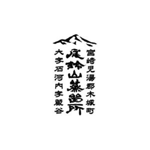 DISTILLERIA OSUZUYAMA