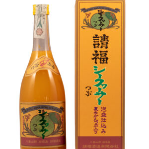 Shekwasha Seifuku - liquore giapponese di mandarino - 720ml